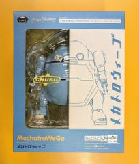 ねんどろいどもあ メカトロウィーゴ 開封済み - メルカリ
