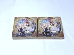 2026年最新】【ヴァイスシュヴァルツ】ブースターパック Key all-star