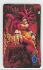 ドラゴンボールスーパーダイバーズ (SDV7)7弾 孫悟空:DA(GDR★) 50