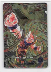 ドラゴンボールスーパーダイバーズ (SDV6)6弾 孫悟空[超サイヤ人3](SEC) SEC