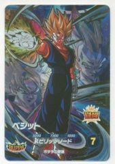 とドラゴンボール スーパーダイバーズ40周年 孫悟空 スーパーサイヤ人3