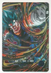 ドラゴンボールスーパーダイバーズ (SDV7)7弾 ベジット(SEC) SEC