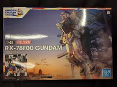 1/48 RX-78F00 ガンダム イベント限定 [5062034] - メルカリ