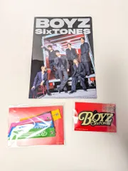 SixTONES BOYZ 購入特典 3点セット ラバーキーホルダー/リボンキーホルダー/クリアファイル