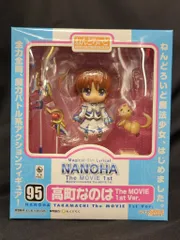 グッドスマイルカンパニー ねんどろいど 高町なのは 95　魔法少女リリカルなのは The MOVIE 1st