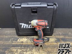 〇【送料無料】【展示未使用】マキタ Makita DF484DRGXB 充電式