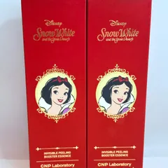CNP Pブースター 白雪姫 100ml 2個セット CNP Laboratory 導入化粧水 ブースター Disney ディズニー限定のサムネイル