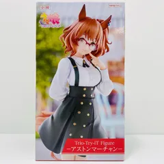 中古 アストンマーチャン-Trio-Try-iTFigure「ウマ娘プリティーダービー」