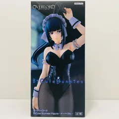 中古 ナーベラル-BiCuteBunniesFigure「オーバーロード」