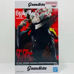 中古 オカルン(変身)-Grandista-OKARUN(TRANSFORMED)-「ダンダダン」