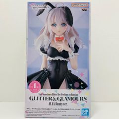 중고 아야 토끼 ver.GLITTER & GLAMOURS [때때로 보소와 러시아어로 데레하는 옆의 아야 씨]