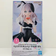 中古 アーリャ・バニーver.GLITTER&GLAMOURS「時々ボソッとロシア語でデレる隣のアーリャさん」