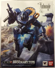 バンダイ HI-METAL R 戦闘メカ ザブングル ブラッカリィ