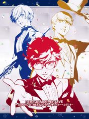 中古】旅する映像~鉄道シリーズ~Vol.2島原鉄道summer 3D版 [Blu-ray