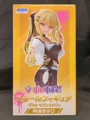 フクヤ スケールフィギュア -Play with paint- GiGOプライズ 神成きゅぴ