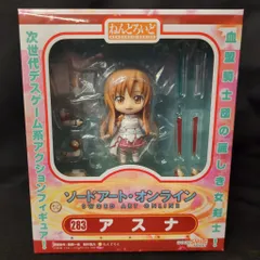 グッドスマイルカンパニー ねんどろいど アスナ 283　ソードアートオンライン