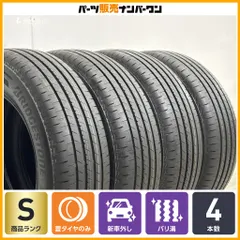2026年最新】BRIDGESTONE ブリヂストン トランザの人気アイテム - メルカリ