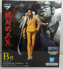 BANDAI SPIRITS 一番くじ ワンピース 絶対的正義 B賞 ボルサリーノ MASTERLISE EXPIECE