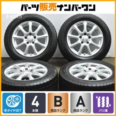 【バリ溝】DUFACT 16in 6.5J +53 PCD114.3 ノーストレック N5 205/60R16 ノア ヴォクシー エスクァイア ステップワゴン アクセラスポーツのサムネイル