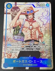 ワンピース カードゲーム ワンピ ポートガス・D・エース［パラレル］（背景旗マーク_原作絵) SEC OP13-119 ［OP13］ ブースターパック 受け継がれる意志 トレカ TCG 208