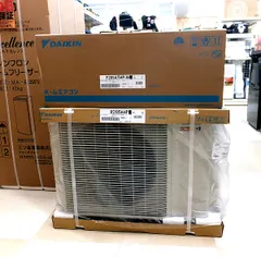 2026年最新】エアコン 新品の人気アイテム - メルカリ