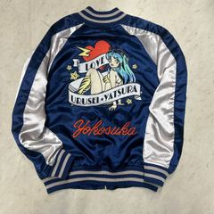 美品】桑田佳祐 スカジャン 2016年越しライブ ヨシ子さんからの手紙