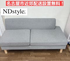 I306 ? ステンドグラス アンティーク調ランプ 大型 ⭐ 動作確認済 