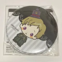 2026年最新】コードギアス ロロ 缶バッジの人気アイテム - メルカリ