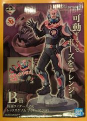 BANDAI SPIRITS 이치 반 쿠지 가면 라이더 리바이스 with 레전드 가면 라이더 B상 가면 라이더 바이스 렉스 게놈 피규어