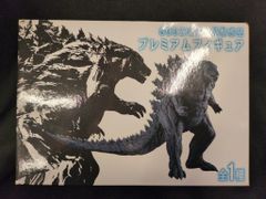 ゴジラカードゲーム プロモ PR GODZILLA 東京ドームシティ レア 2枚 ゴジラカードゲーム プロモ PR GODZILLA 東京ドームシティ レア 2枚
