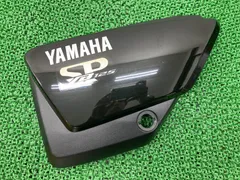 YB125SP サイドカバー 左 黒M ヤマハ 純正 中古 バイク 部品 コケキズ無し 割れ欠け無し 綺麗 良品 安心ノーマル 車検 Genuine pW YB125SP サイドカバー 左 黒M ヤマハ 純正 中古 バイク 部品 コケキズ