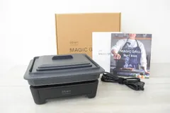 アビエン abien MAGIC GRILL S XGS24-BK ブラック ホットプレート 管理番号:1U351のサムネイル