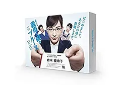 2026年最新】義母と娘のブルース dvdの人気アイテム - メルカリ