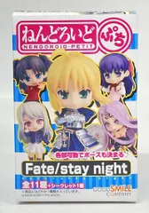 グッドスマイルカンパニー ねんどろいどぷち 全12種セット/Fate/stay night01