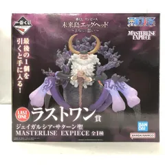 【中古】バンダイ ジェイガルシア・サターン聖 一番くじ ワンピース 未来島エッグヘッド きみへの想い ラストワン賞[15]
