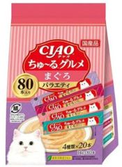 93. CIAO ちゅ～る まぐろグルメバラエティ 80本 - メルカリ