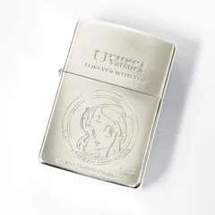 2026年最新】めぞん一刻zippoの人気アイテム - メルカリ