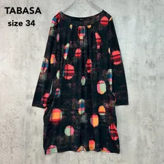 2026年最新】タバサ チュニックの人気アイテム - メルカリ