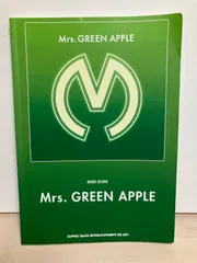 2026年最新】mrs green apple バンドスコアの人気アイテム - メルカリ