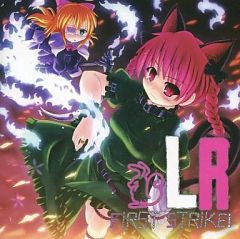 Liz Triangle × C-CLAYS LiC東方アレンジライブ参加者CD | Mercari