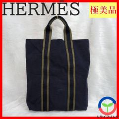 美品》エルメス トートバッグ Q16-28-28. - メルカリ