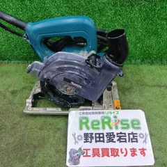 マキタ 5055FKB 防じんマルノコ【野田愛宕店】【店頭取引限定】【中古】管理番号：IT3KDD1ARSYY マキタ 125mm防じんマルノコ 5055KBの中古 中古C傷汚れあり 《神奈川