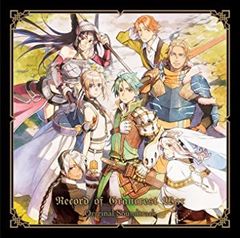 [중고](미사용·미개봉품) 그랭크레스트 전기 Original Soundtrack [CD]