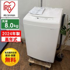 I306 ? ステンドグラス アンティーク調ランプ 大型 ⭐ 動作確認済 