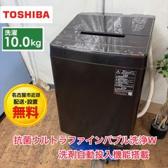 I306 ? ステンドグラス アンティーク調ランプ 大型 ⭐ 動作確認済 