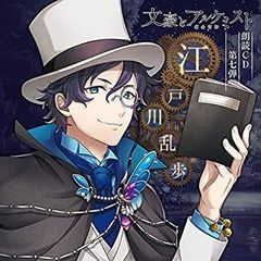 城谷歩【CD城谷怪談撰集 34巻セット】幽霊／怪異／朗読 - メルカリ