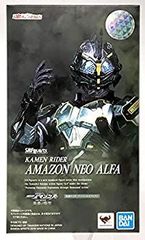 [중고] SHFiguarts 가면 라이더 아마존 네오 알파 (혼 웹 상점 한정)