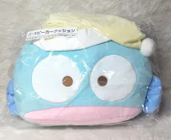 サンリオ ハンギョドン当りくじ 2026年2月 1.スピーカークッション