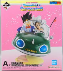 BANDAI SPIRITS 이치 반 쿠지 드래곤 볼 DRAGONBALL SNAP COLLECTION2 A 상 손오공 & 치치 DRAGONBALL SNAP FIGURE