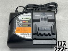 【未使用】マキタ Makita DF484DRGXB 充電式ドライバドリル バッテリ×2・充電器付き【ハンズクラフト佐賀】 マキタ（makita） DF484DRGXB (黒) 18V 充電式ドライバドリル 6.0Ah